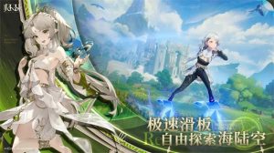 归环归还者角色怎么样 归环归还者详细设定介绍