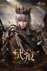 恋与深空时墟回轮活动一览 四星日冕思念免费领