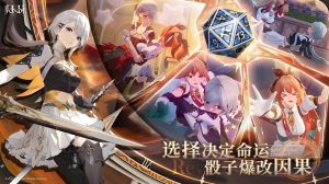 归环需要什么配置 归环电脑手机配置要求详解