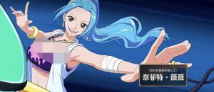 航海王壮志雄心角色奥义怎么用 强力角色奥义效果详解