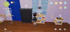 心动小镇制作书怎么获得 制作书获取方法详细介绍