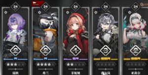 雷索纳斯最强阵容怎么搭配 雷索纳斯阵容组合推荐