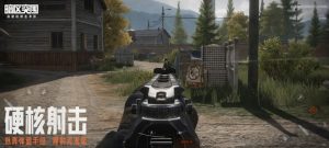 暗区突围boss怎么识别 男团首领辨别方法详解