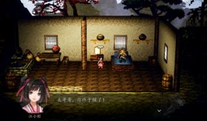 逸剑风云决乘云御龙心决怎么获得 获取方法详细解析