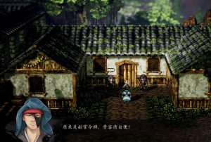 逸剑风云决童安怎么打 童安打法详细攻略分享