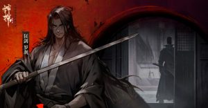 神探诡事录秘籍怎么玩 秘籍系统详细玩法指南