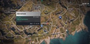 七日世界香蕉在哪里采集 香蕉位置介绍攻略