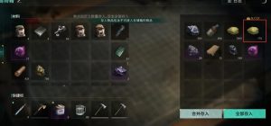 七日世界金锭卖给谁 金锭交易对象详细指南