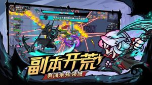 时光大爆炸名士怎么重置 名士培养资源规划方法