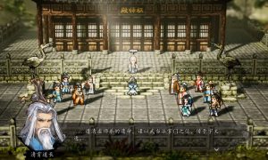 逸剑风云决全结局怎么达成 逸剑风云决结局解锁条件