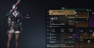 七日世界冲锋枪弹夹在哪 冲锋枪弹夹获取位置