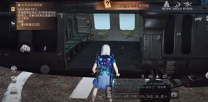 明日之后地下城入口在哪 地下城进入方法详细介绍