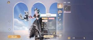 无限暖暖不抽阁轻松通关 奇迹之冠新巅峰赛满星攻略