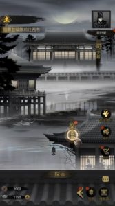 神探诡事录秘钥怎么获得 秘钥获取方法详细介绍