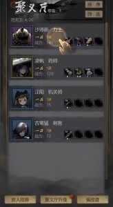 神探诡事录抽卡怎么玩 抽卡机制详细解析