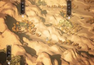 逸剑风云决风云奕怎么获得 风云奕装备获取详细流程