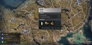 七日世界蓝图碎片在哪里找 蓝图碎片位置全收集