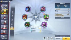 奥特曼超时空英雄增幅器怎么玩 增幅器系统玩法介绍