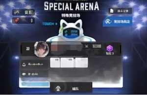 胜利女神新的希望PVP防守怎么配队 防守阵容搭配思路详解