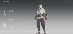 星痕共鸣怎么转换性别 角色性别转换方法介绍