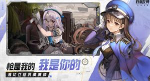 胜利女神新的希望强力角色有哪些 核心角色技能详细介绍