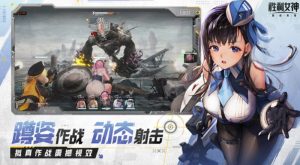 胜利女神新的希望主线关卡怎么打 阵容搭配详细攻略