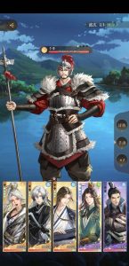 如鸢第十章主线攻略 10-23李傕简易版文字跟打