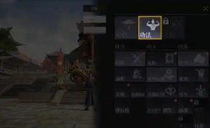 大奉打更人技能书怎么获取 大奉打更人技能学习攻略