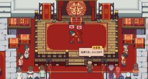 江城创业记攻略对象怎么选 江城创业记NPC好感度提升方法