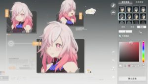 星痕共鸣染色剂怎么获得 星痕染色剂获取方法