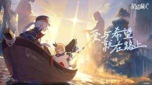 星塔旅人新手怎么玩 星塔旅人开局玩法详细指南