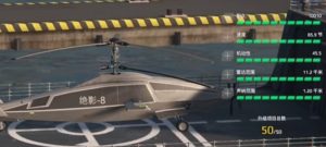 现代战舰平民战舰怎么选 平民战舰推荐详细攻略