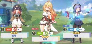 星塔旅人音符怎么玩 音符系统玩法详细解析