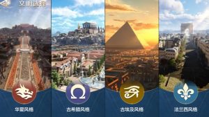 世界启元武则天怎么玩 世界启元武则天玩法介绍