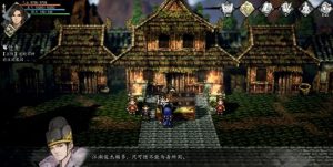 逸剑风云决陈镖头在哪找 逸剑风云决陈镖头位置详细说明