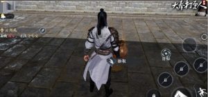 大奉打更人手游背包负重怎么管理 背包系统使用技巧详解