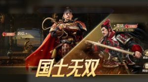 世界启元韩信怎么玩 世界启元韩信玩法介绍