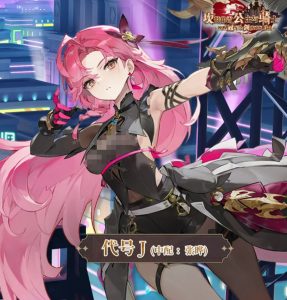 坎公骑冠剑代号J怎么玩 代号J技能详细解析