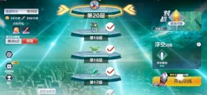 奥特曼超时空英雄怎么培养 超时空角色养成教程