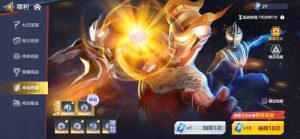 奥特曼超时空英雄怎么抽卡 卡池招募机制详解