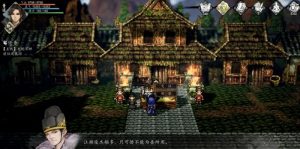 逸剑风云决怎么提升队友好感 逸剑风云决好感度提升方法