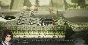 逸剑风云决程珏要不要留下 程珏去留影响结局详解