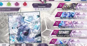 Arcaea曲绘怎么获取 曲绘收集方法详细介绍