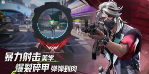 远光84公测奖励有哪些 远光84手游福利详细介绍