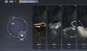 大奉打更人怎么狩猎 狩猎玩法及区域推荐攻略