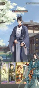 如鸢第八章主线机制是什么 8-24伪装宾客机制详解