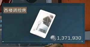 三角洲行动零号大坝钥匙怎么选 钥匙房物资分布详解