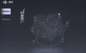 大奉打更人挖矿怎么玩 挖矿玩法详细攻略介绍