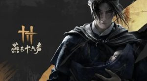 燕云十六声怎么恢复体力 体力恢复方法详细介绍