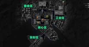三角洲行动航天基地发射区在哪 发射区位置介绍